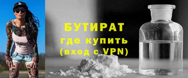 MDMA Козельск