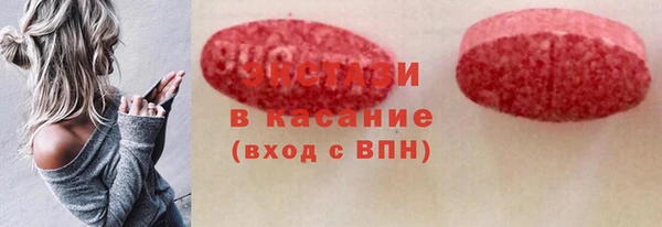 MDMA Козельск