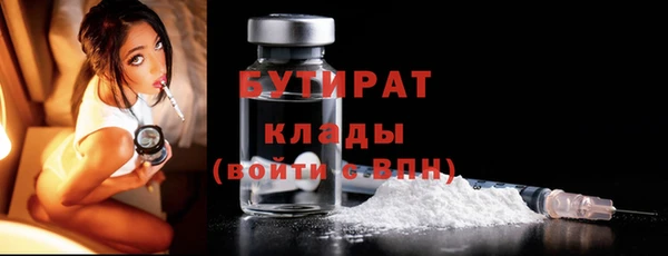 MDMA Козельск